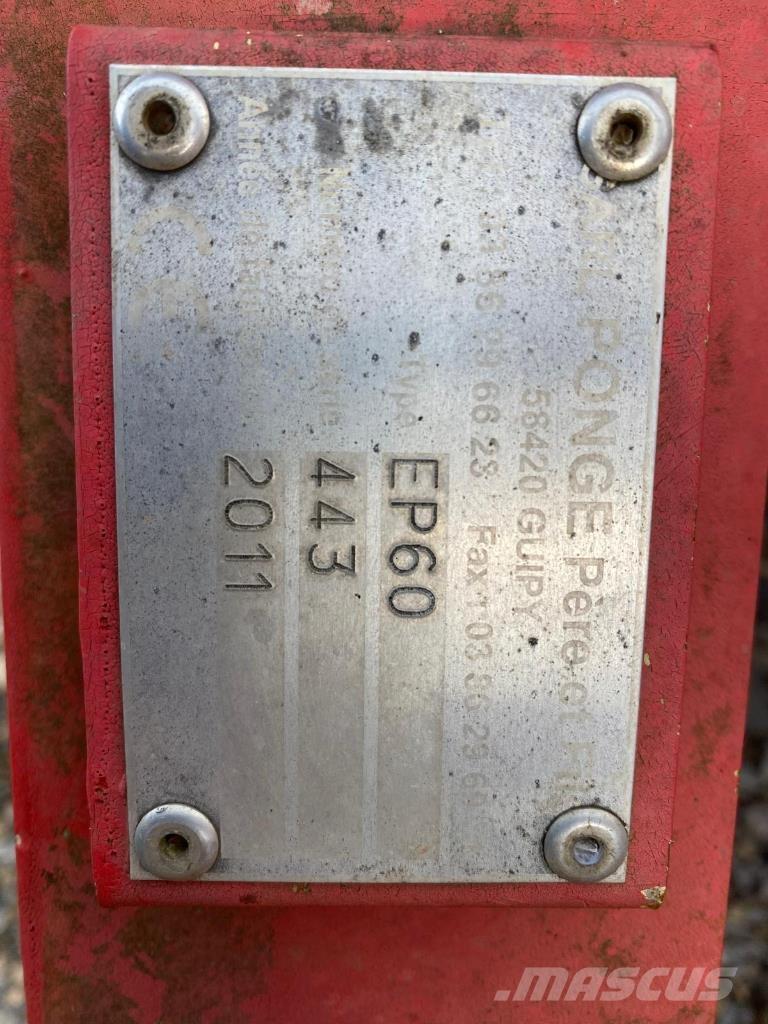  PONGE EP60 하로우