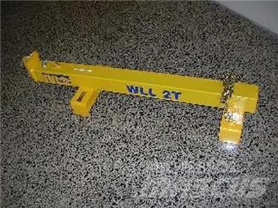  Jib WB2500 도로 청소차
