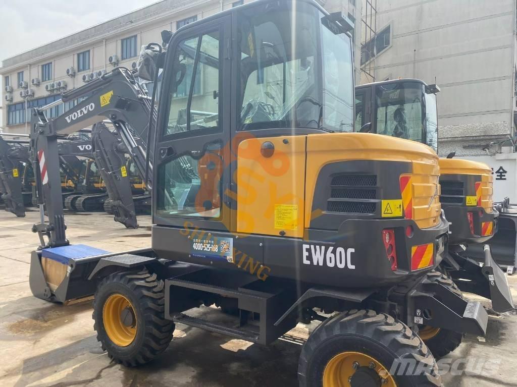 Volvo EW 60w vs 대형 굴삭기 29톤 이상