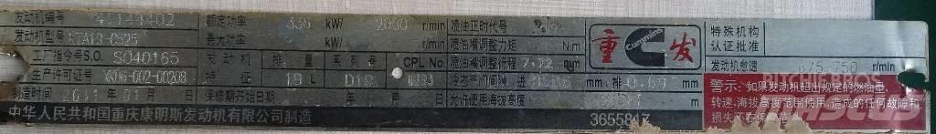 cummins K19 엔진