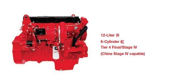 Cummins QSG12 폐기물/산업 처리기