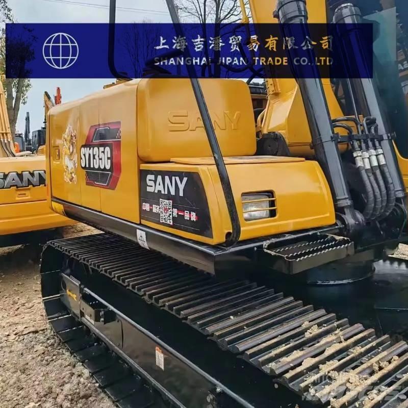Sany SY 135 대형 굴삭기 29톤 이상