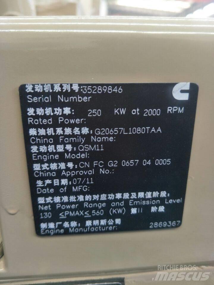 Cummins QSM11-C335 엔진