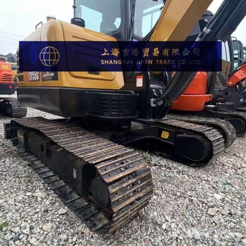 Sany SY 55 C 소형 굴삭기 7톤 미만