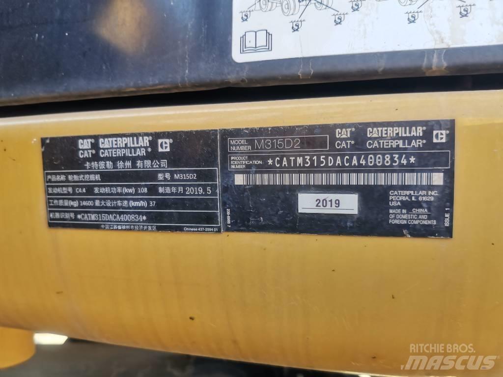 CAT 2019 CAT 315D2  휠 굴삭기
