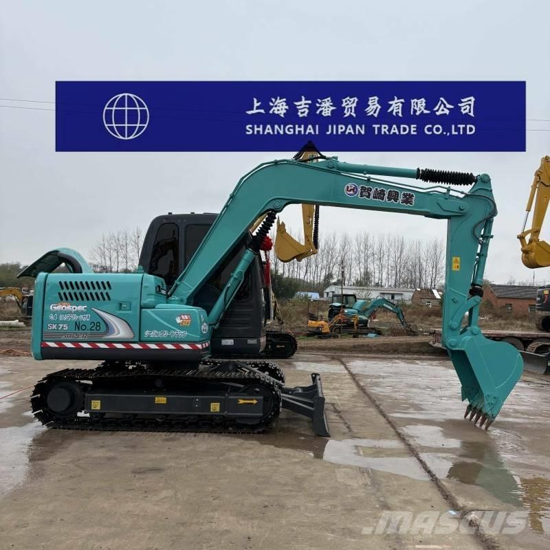 Kobelco SK 75 중형굴삭기 7톤-28톤