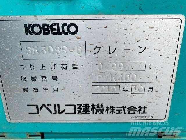 Kobelco SK30SR-6 소형 굴삭기 7톤 미만