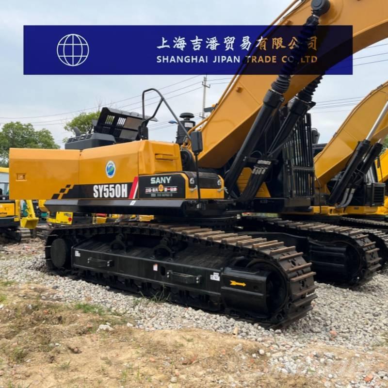 Sany SY 550 H 대형 굴삭기 29톤 이상