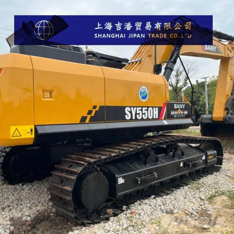 Sany SY 550 H 대형 굴삭기 29톤 이상