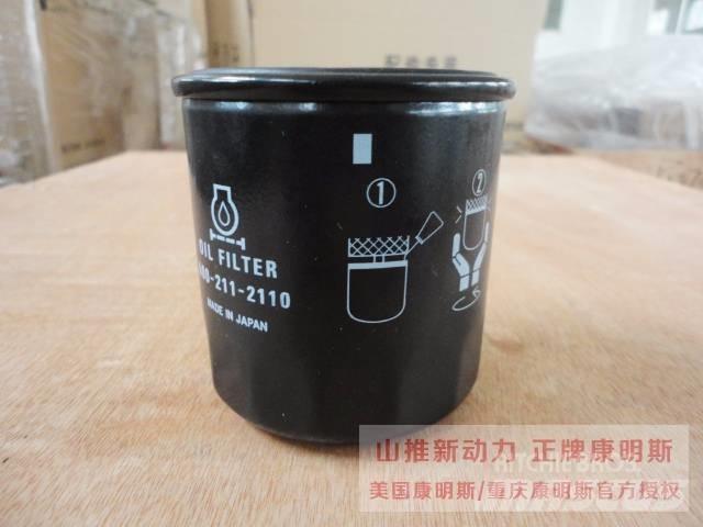 cummins 3978391 엔진
