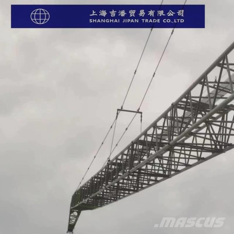 Zoomlion ZCC 5800 트랙 크레인