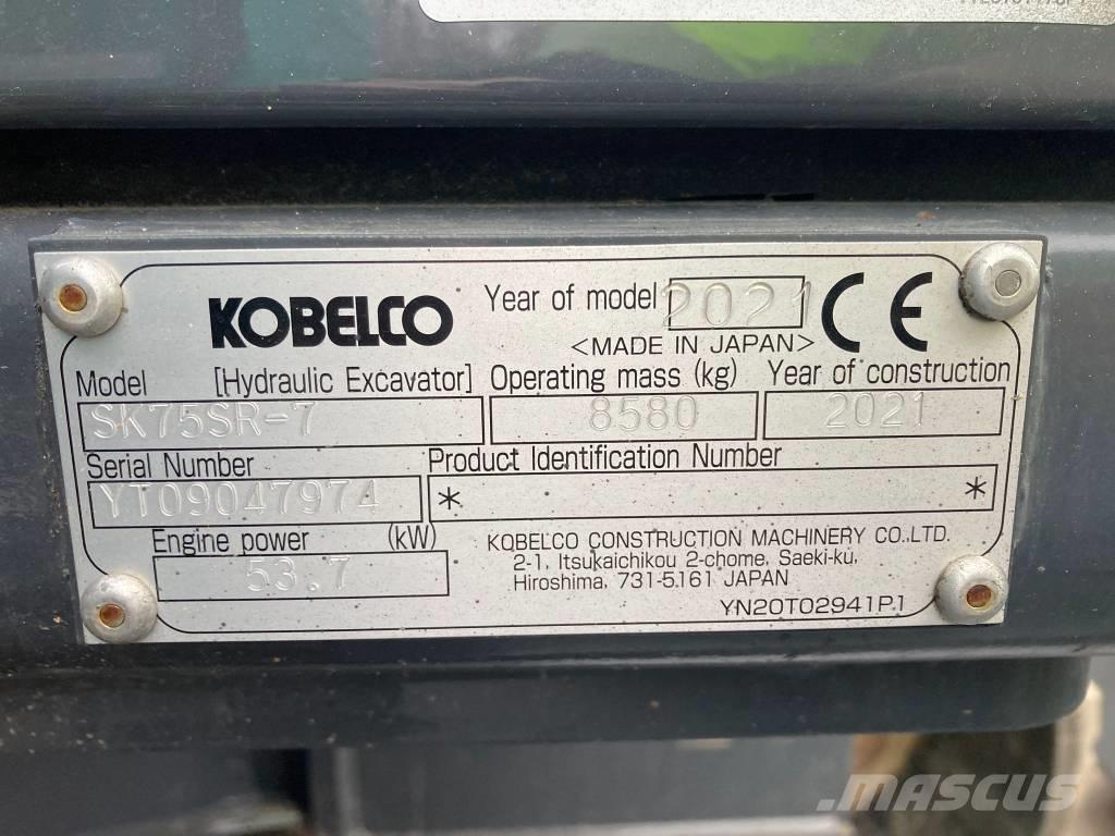 Kobelco SK 75 SR-7 중형굴삭기 7톤-28톤