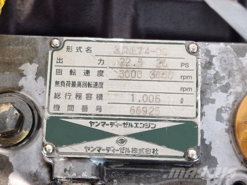 Yanmar 3TNE74-DG 엔진