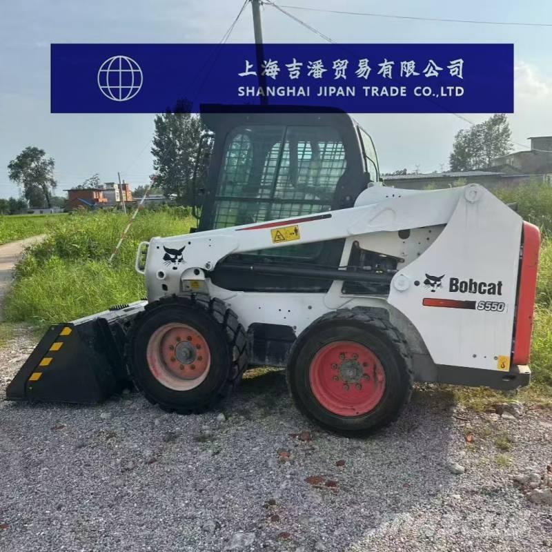 Bobcat S 550  스키드로더