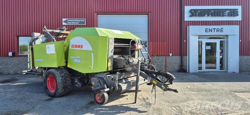 CLAAS 355 원형 곤포기