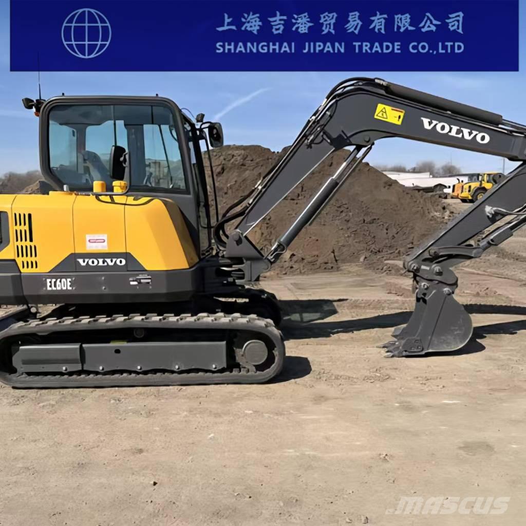 Volvo EC 60 대형 굴삭기 29톤 이상