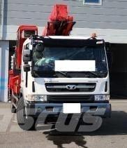 Hansin hs4570 트럭 탑재 고소작업대