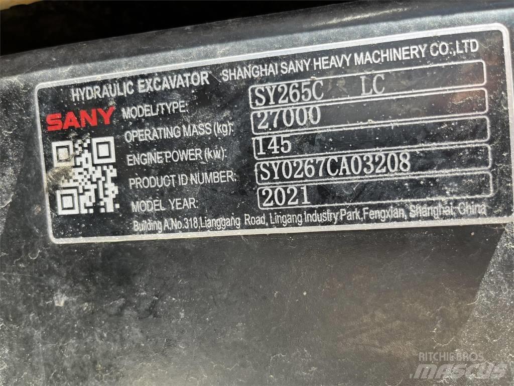 Sany SY265CLR 대형 굴삭기 29톤 이상