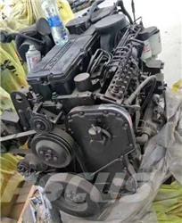 Cummins C260-20 엔진