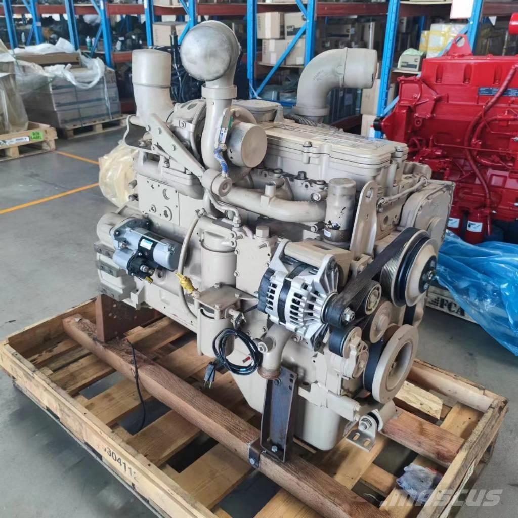 Cummins QSC 엔진