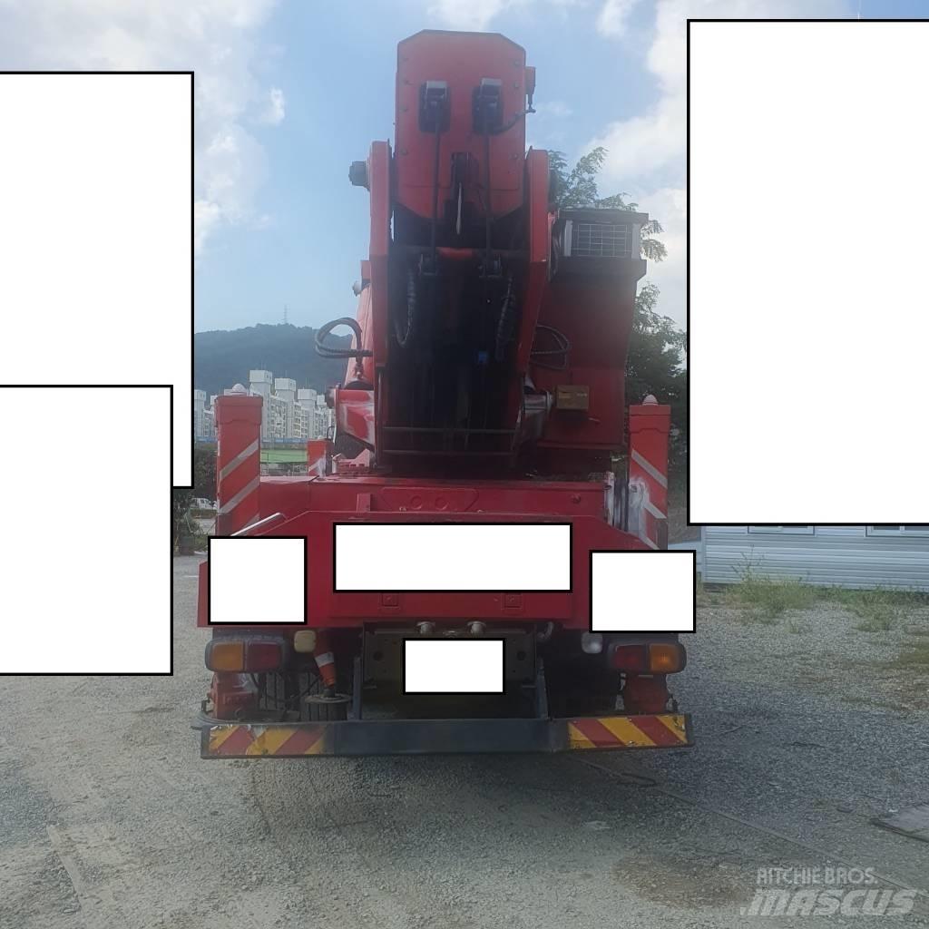 Horyong SKY750 트럭 탑재 고소작업대
