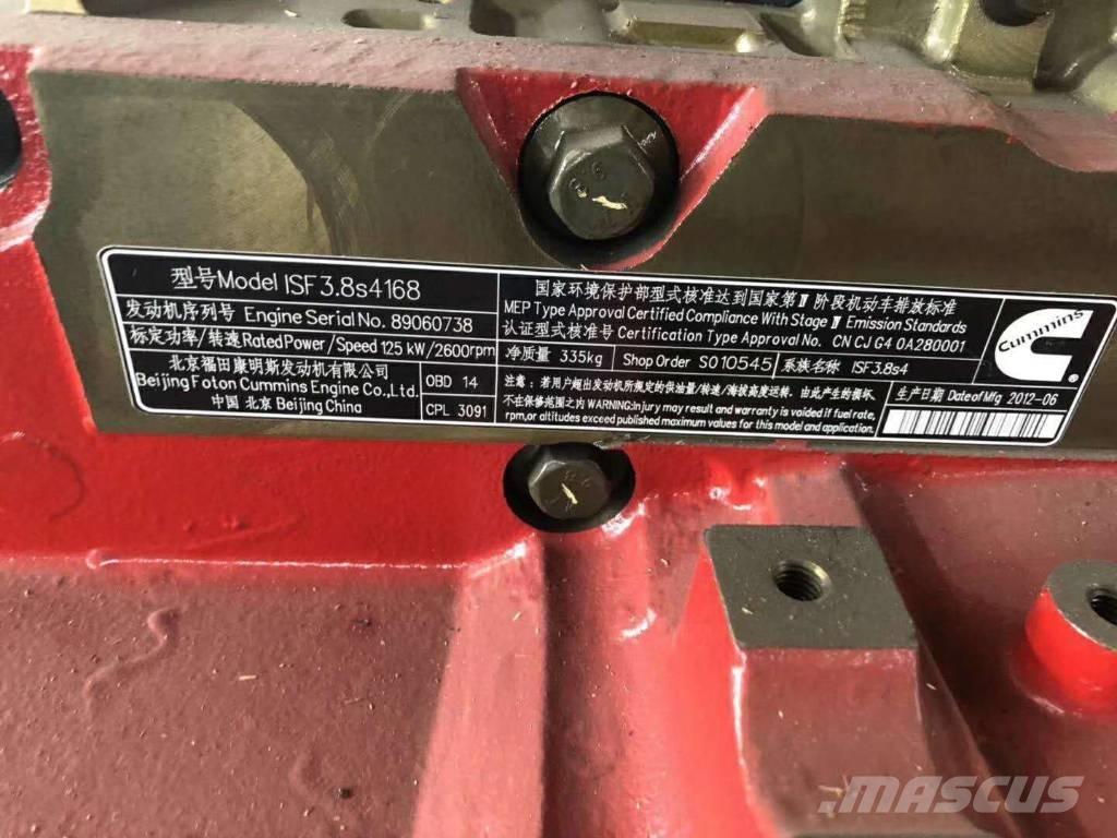 Cummins ISF3.8S4168 엔진
