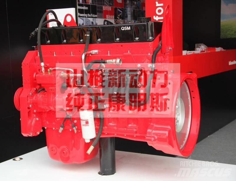 Cummins M11-C350 엔진