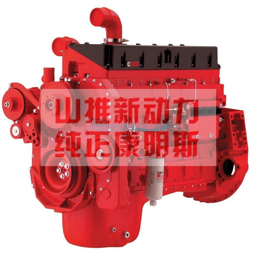 Cummins M11-C350 엔진
