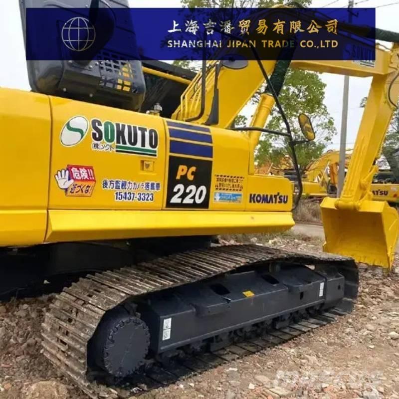 Komatsu PC 220 대형 굴삭기 29톤 이상