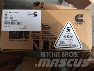 Cummins NTA855 엔진