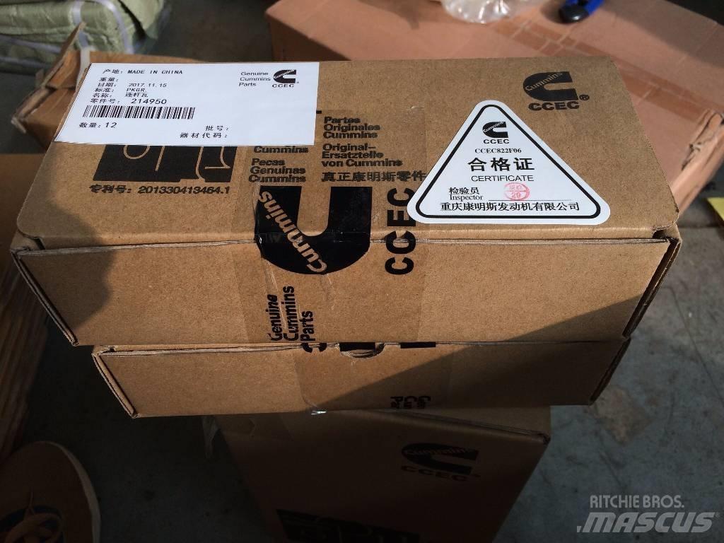 Cummins NTA855 엔진