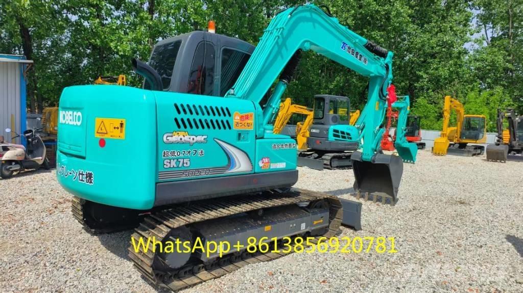 Kobelco SK 75 대형 굴삭기 29톤 이상