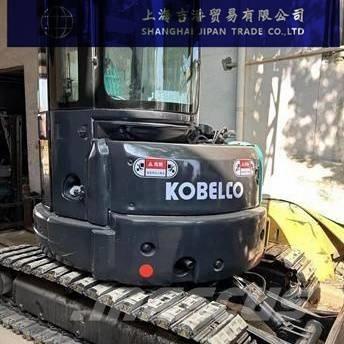 Kobelco SK 55 소형 굴삭기 7톤 미만