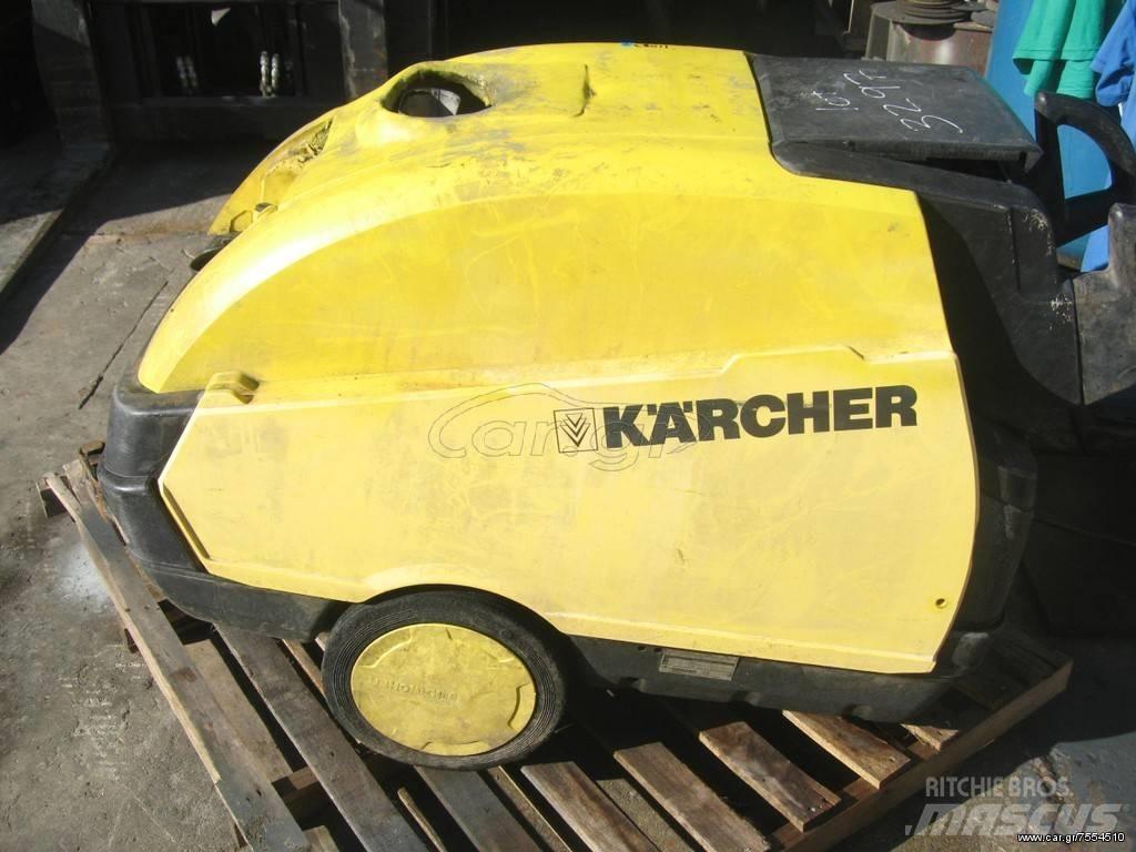 Kärcher 220 vol 폐기물 펌프
