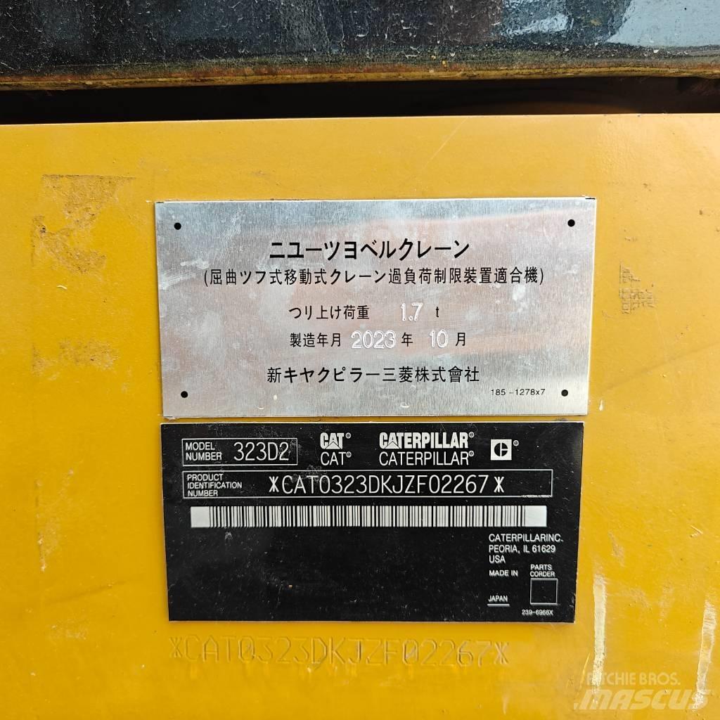 CAT 323 D L 대형 굴삭기 29톤 이상