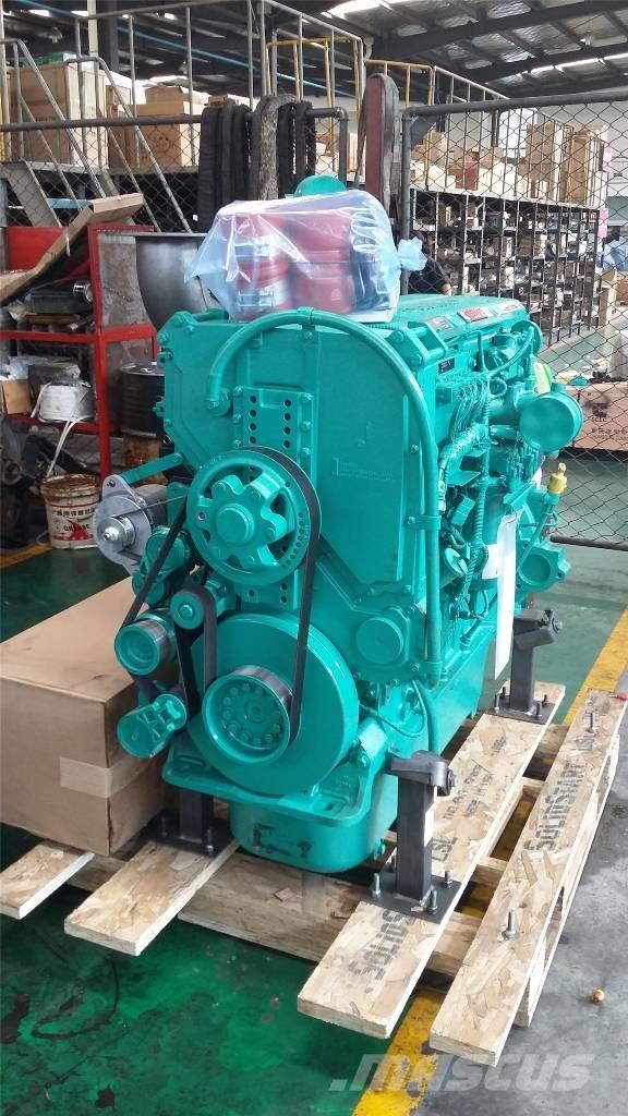 Cummins QSX15-G8 엔진