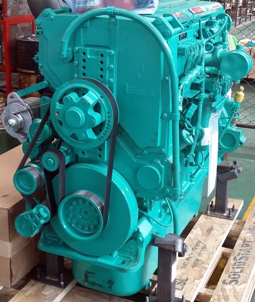 Cummins QSX15-G8 엔진