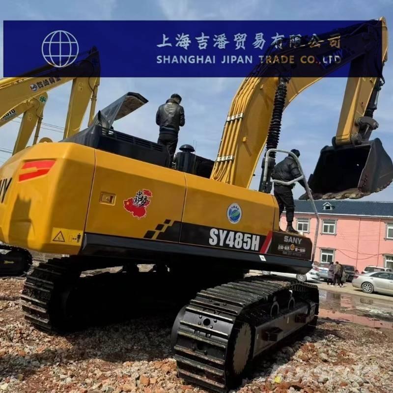 Sany SY 485 H 대형 굴삭기 29톤 이상