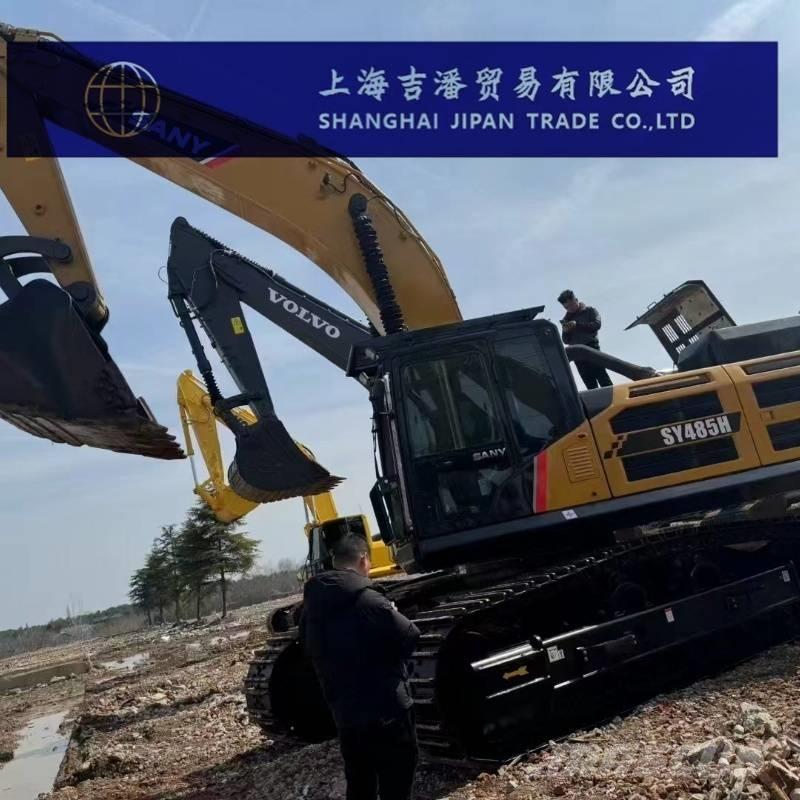 Sany SY 485 H 대형 굴삭기 29톤 이상
