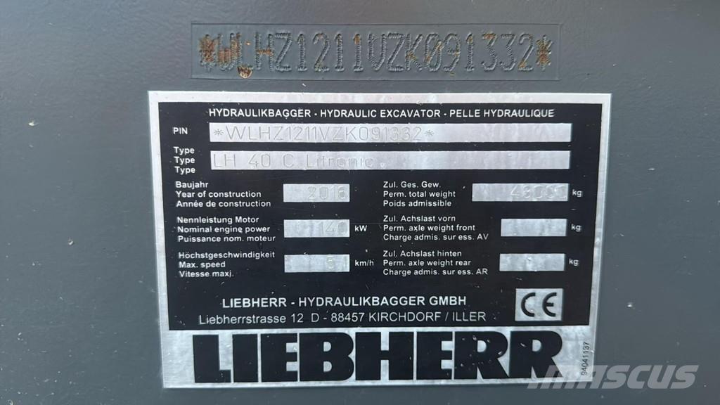Liebherr LH 40C EW 폐기물/산업 처리기