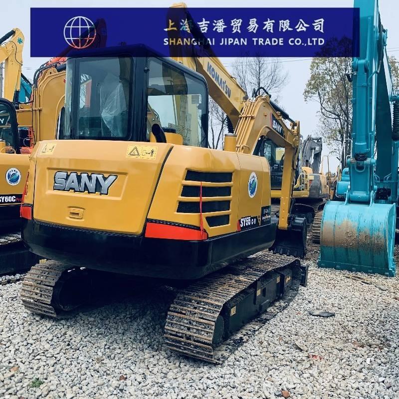 Sany SY 55 소형 굴삭기 7톤 미만