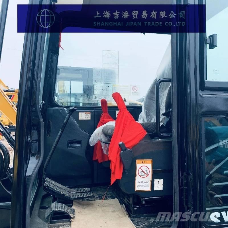 Sany SY 55 소형 굴삭기 7톤 미만