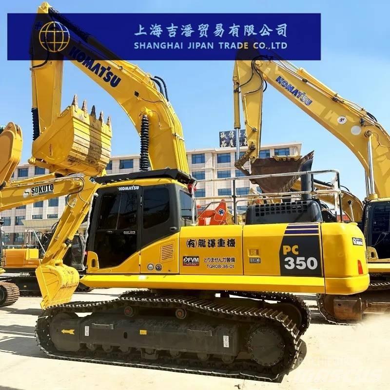 Komatsu PC 350 대형 굴삭기 29톤 이상