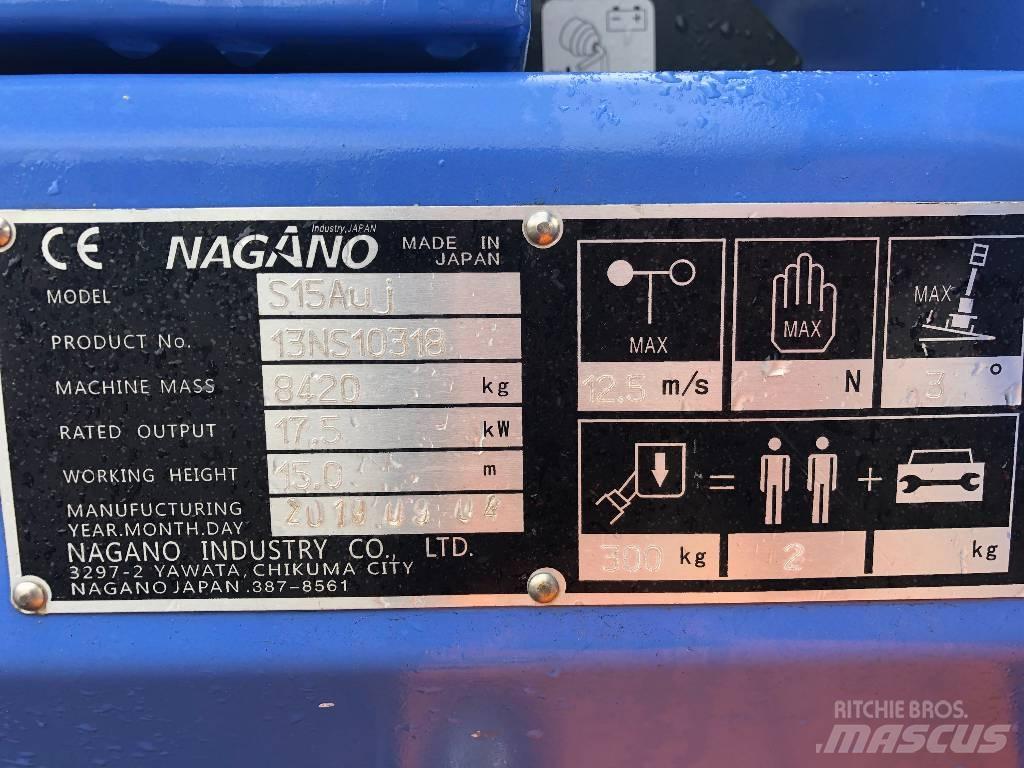 Nagano S15AUJ 견인식 전동이동 리프트