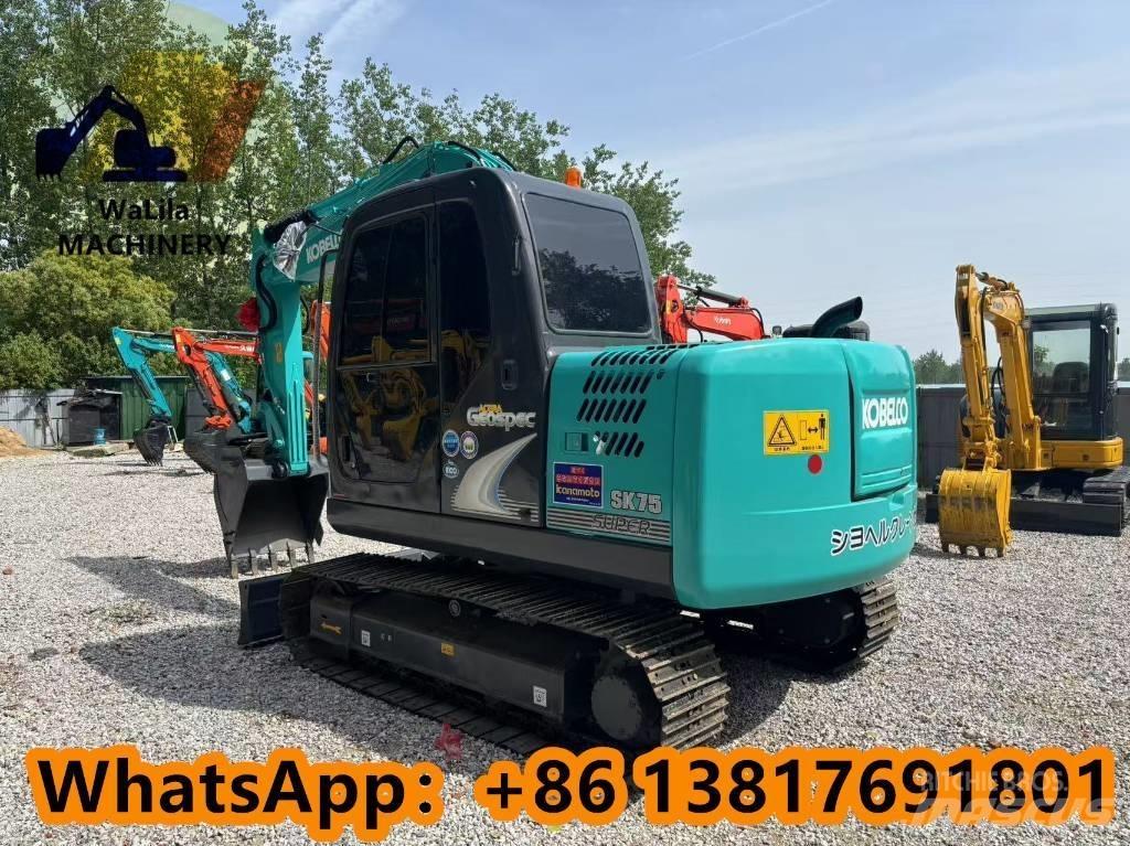 Kobelco SK 75 소형 굴삭기 7톤 미만
