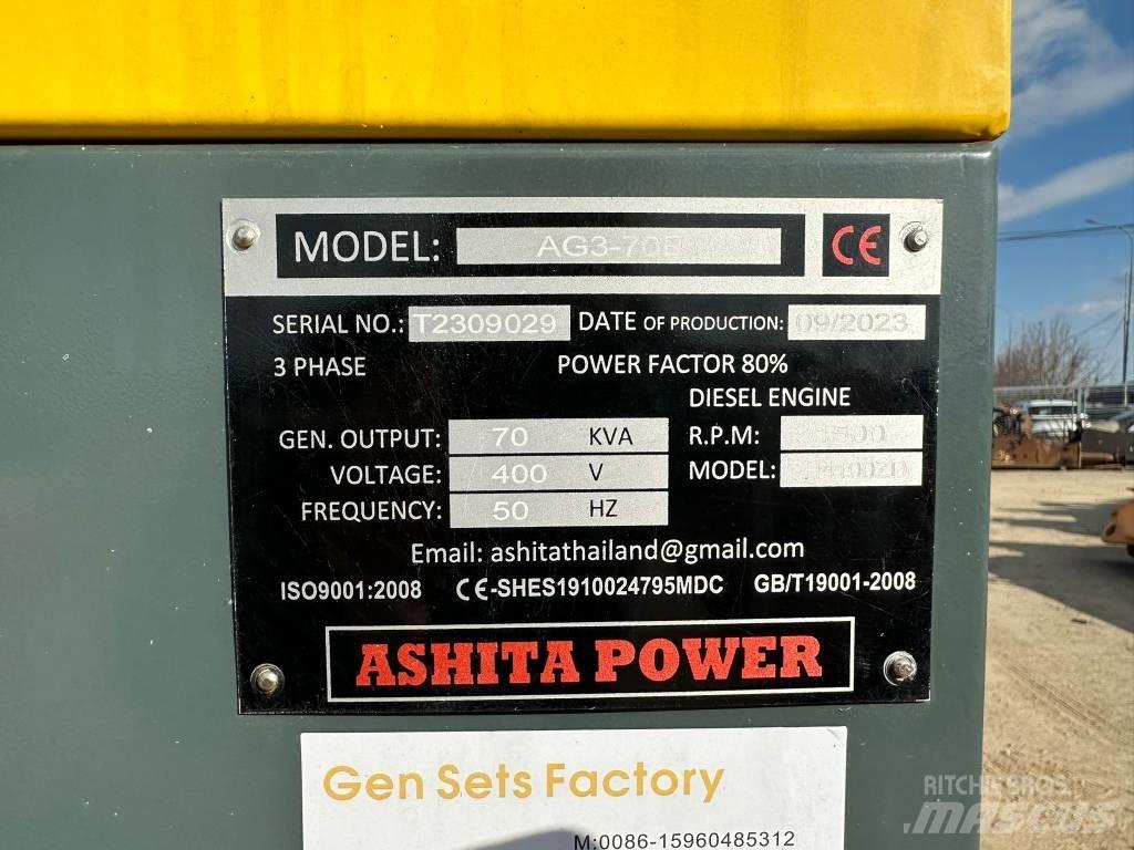 Ashita AG3-70E 디젤 발전기