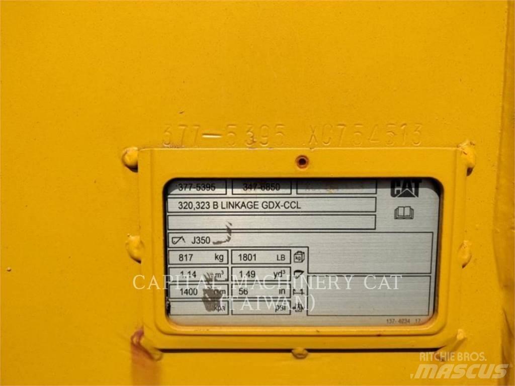 CAT 320 버켓