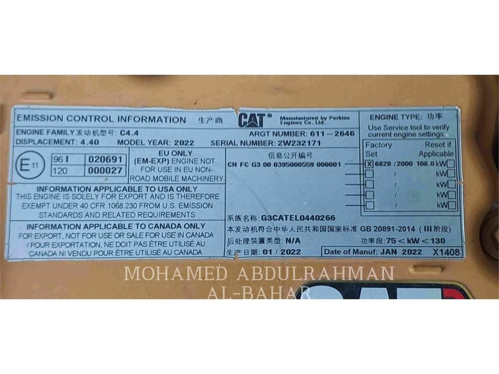CAT 320-05GX 대형 굴삭기 29톤 이상