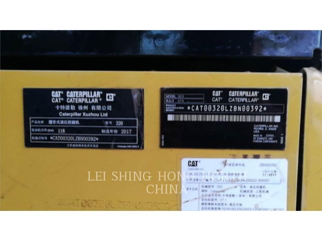 CAT 320-07 대형 굴삭기 29톤 이상