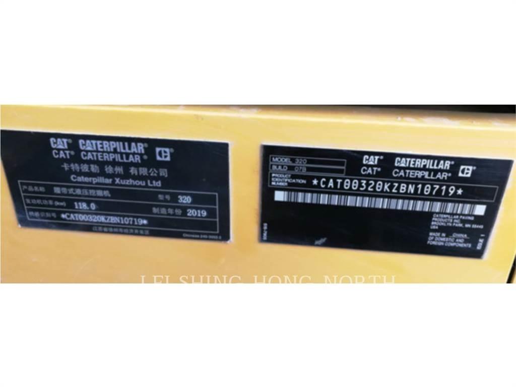 CAT 320-07 대형 굴삭기 29톤 이상